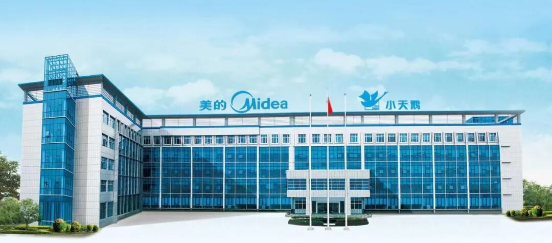 無錫高新區新添2家太陽能發電制造業單項冠軍企業，產業創新再添強勁引擎