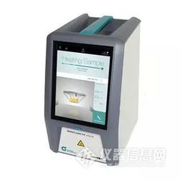 檢微知著·裝備升級(jí) 石油化工分析檢測(cè)技術(shù)與儀器交流培訓(xùn)盛會(huì)啟幕