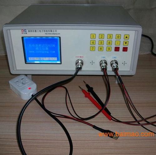 充電器綜合測試儀 直流充電器檢測的關鍵設備與選購指南
